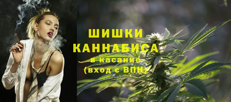 магазин  наркотиков  Балашов  МАРИХУАНА LSD WEED 